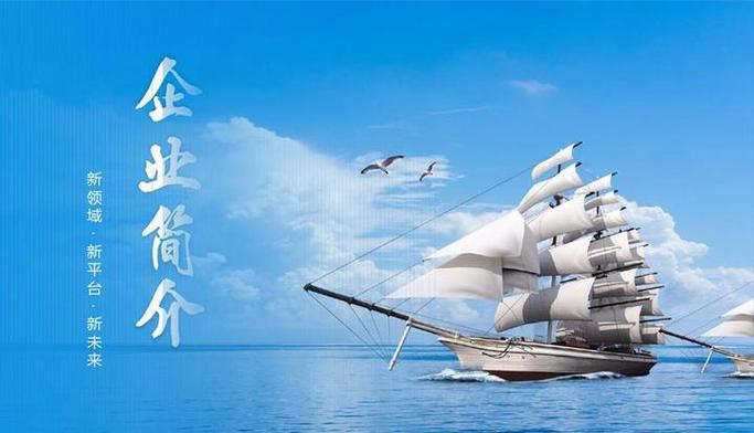 北京億亭環(huán)保科技